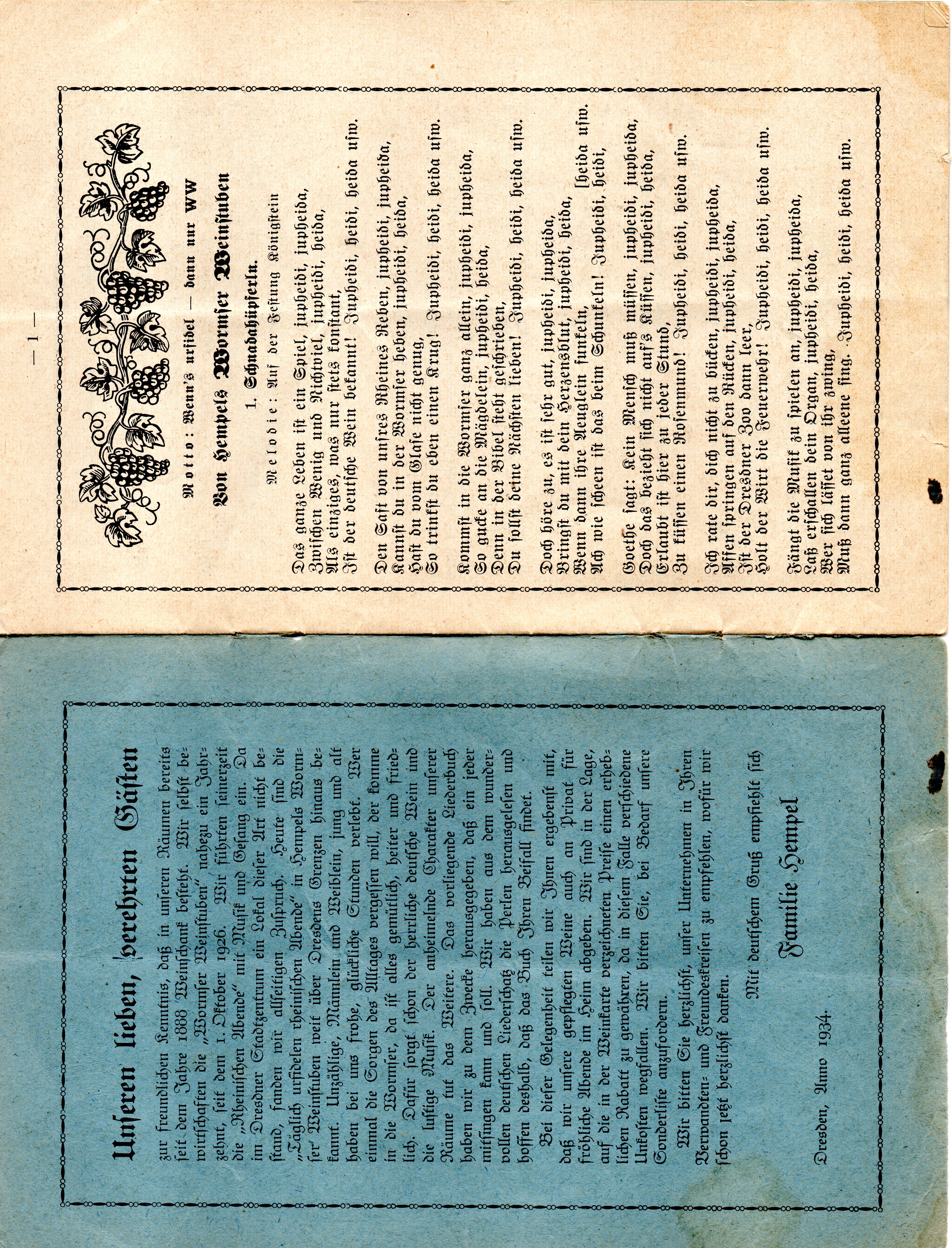 Gewandhausstraße 1  Dresden