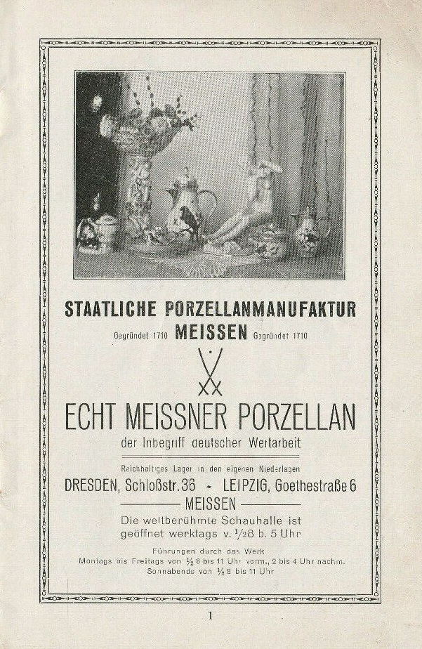 Schlo&szlig;stra&szlig;e 36 (-1887 Schlo&szlig;stra&szlig;e 16) / Kanzleig&auml;&szlig;chen  Dresden