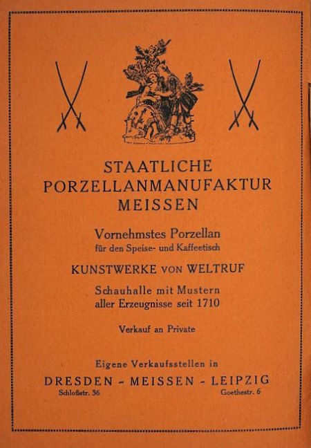 Schloßstraße 36 (-1887 Schloßstraße 16) / Kanzleigäßchen Dresden Schloßstraße 36 (-1887 Schloßstraße 16) / Kanzleigäßchen Dresden
