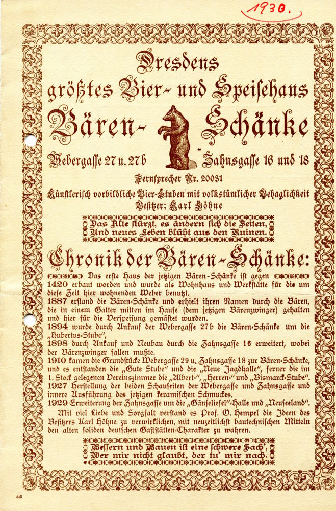 Webergasse 27,27b (-1889 Webergasse 14,15) / Zahnsgasse 16 Dresden Webergasse 27,27b (-1889 Webergasse 14,15) / Zahnsgasse 16 Dresden
