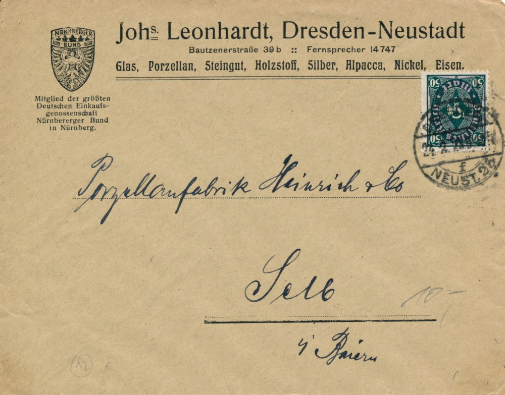 Bautzner Stra&szlig;e 39  Dresden