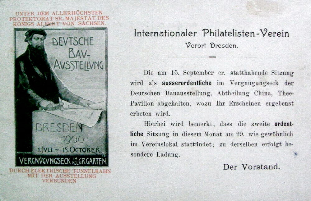 Deutsche Bauausstellung 1900  Dresden