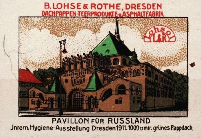 Internationale Hygieneausstellung 1911  Dresden