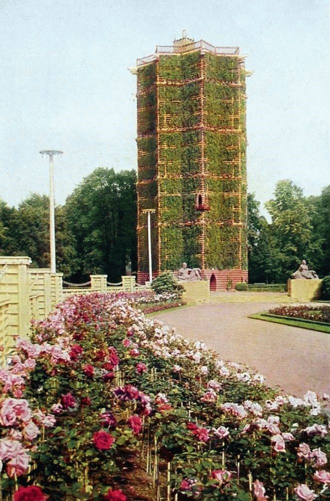 Jubil&auml;ums-Gartenbau-Ausstellung 1926  Dresden