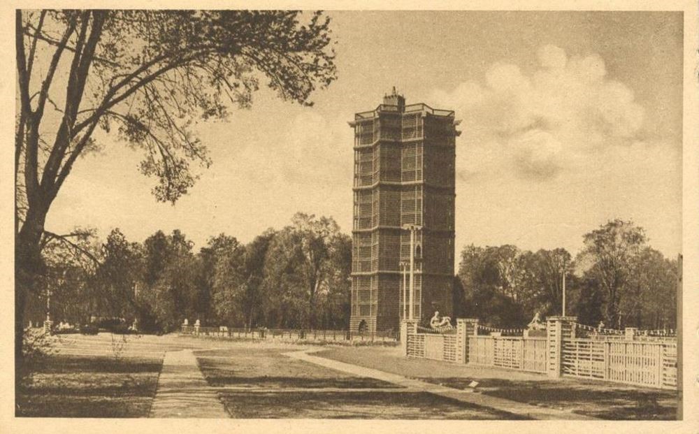 Jubil&auml;ums-Gartenbau-Ausstellung 1926  Dresden