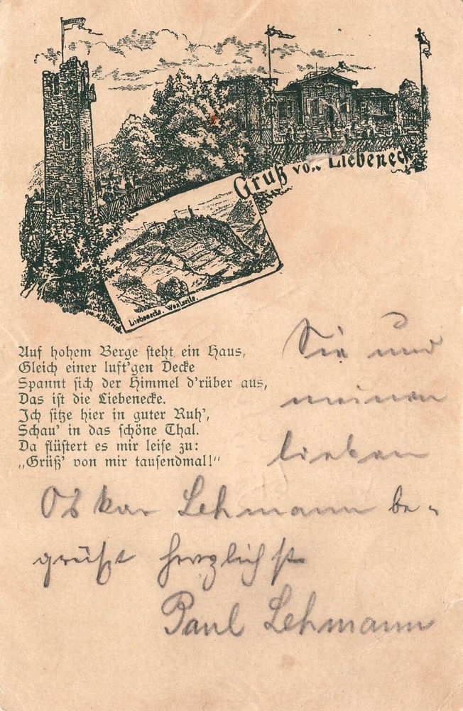 Krumme Gasse 7 (1905,10 Hochplateau)  Dresden