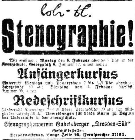 Lange Zeile 16  Dresden