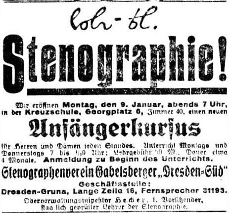 Lange Zeile 16 Dresden Lange Zeile 16 Dresden