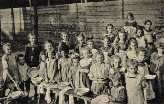 Margaretenpark  Dresden