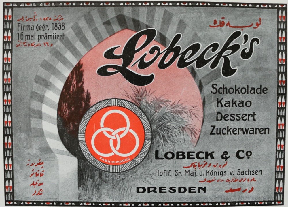 Löbtauer Straße 63-71 (Dresdnerstraße 19-22) Dresden Löbtauer Straße 63-71 (Dresdnerstraße 19-22) Dresden