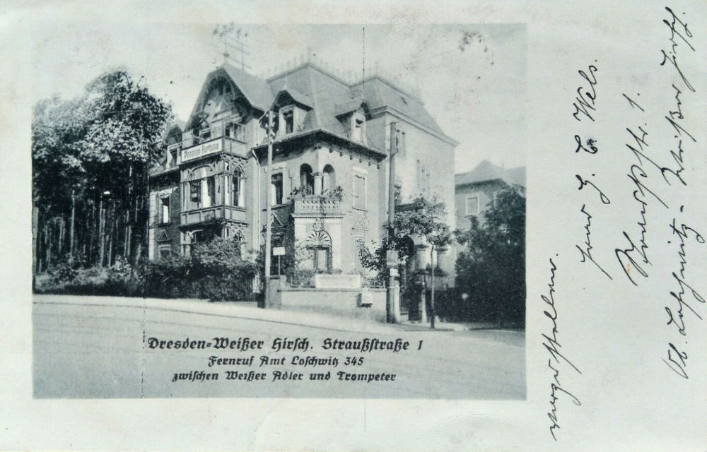 Strau&szlig;stra&szlig;e 1 / Bautzner Landstra&szlig;e  Dresden