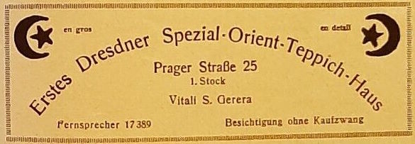 Prager Straße 25 (-1891 Prager Straße 14) Dresden Prager Straße 25 (-1891 Prager Straße 14) Dresden
