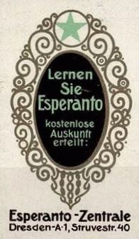 Struvestra&szlig;e 40 / Lindengasse  Dresden