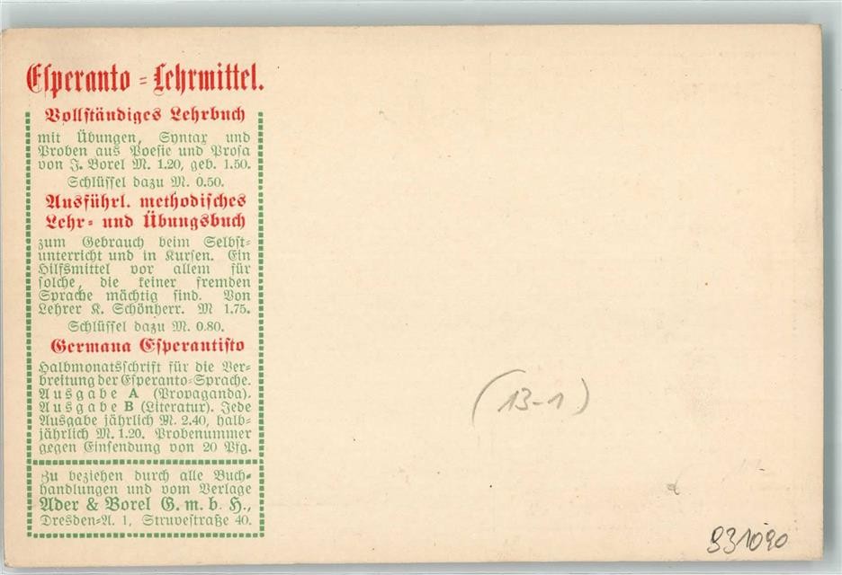 Struvestraße 40 / Lindengasse Dresden Struvestraße 40 / Lindengasse Dresden