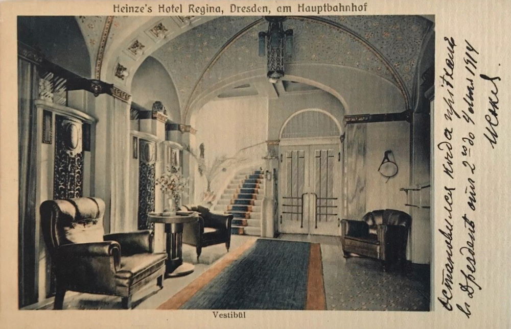 Bayrische Straße 20 (-1946 Bismarckstraße 20) Dresden Bayrische Straße 20 (-1946 Bismarckstraße 20) Dresden